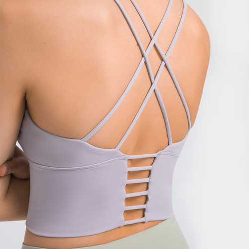 A drop-shipping solid color back-beautiful sports bra yoga wear for women new backless fitness bra camisole sports vest