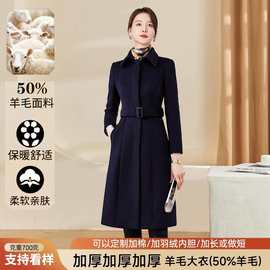 新款羊毛大衣空姐制服珠宝店冬季加厚毛呢外套售楼部案场前台工装