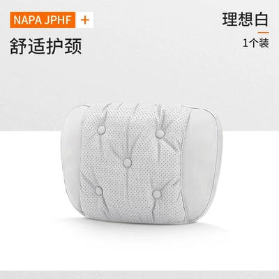 New Car Headrest and Lumbar Support, Headrest - ideal-white-1-headrest