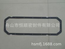 ������International-Navistar DT408, DT466P, DT466E, I530P