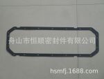 适用于International-Navistar DT408, DT466P, DT466E, I530P