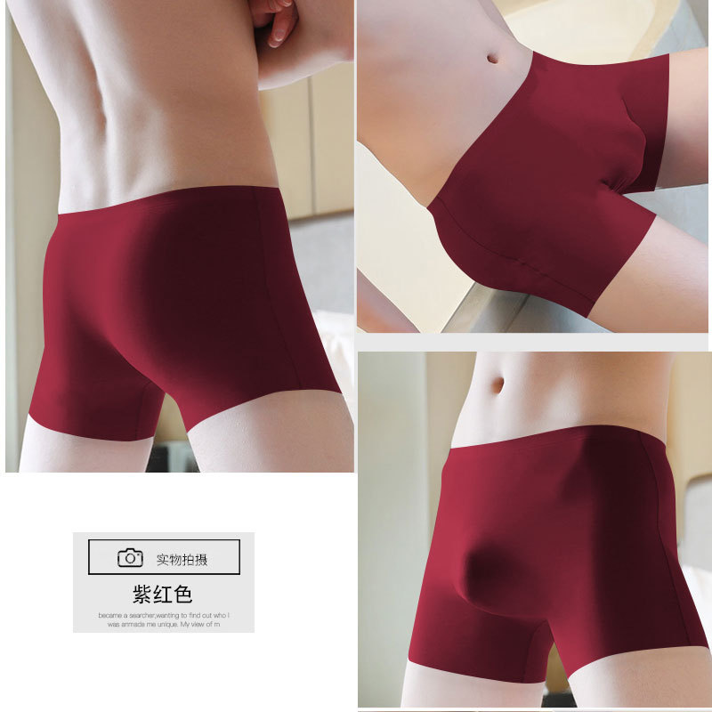 Ropa interior de seda de hielo de primavera y verano para hombres estampado 3d boxeadores sin costura de una pieza ligero transparente más tamaño pantalones de hielo desnudo para hombres de moda