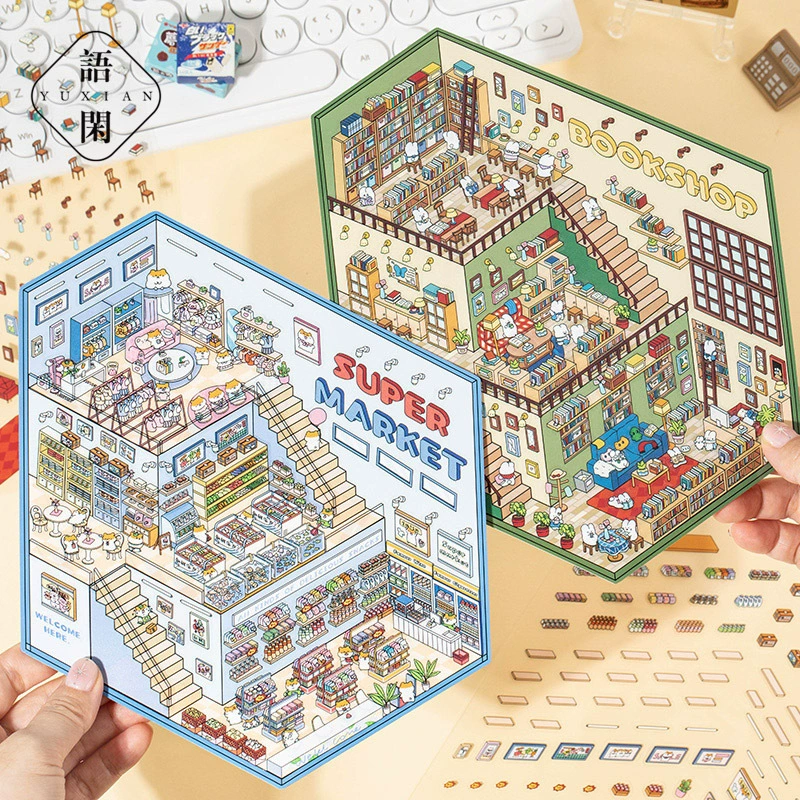 Yuxian домашнее животное трехслойные большие наклейки для ландшафтного дизайна фэнтезийный мир стерео миниатюрное видение 3D кабина детский справочник коллаж