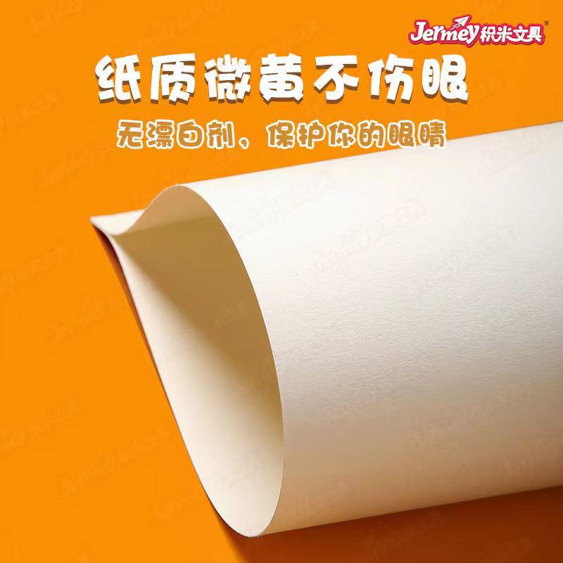 微信图片_202205231957292