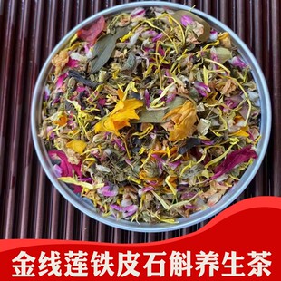 ��ɏ�FƤʯ���B���踣�������B//�εĲ������������250g