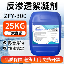 ���B͸������ROĤ��������ˮ�O����{ѭ�hˮ���턩������������