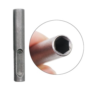 Electric hammer conversion rod sleeve SDS hexagon shank converter electric hammer percussion drill batch head adapter tool