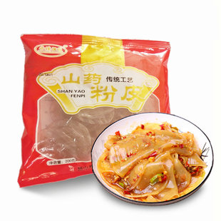 �F��ɽșС��Ƥ���ڸ���ׯ��؛��Ʒ200g/����Ƥ ֧��һ�����l���l