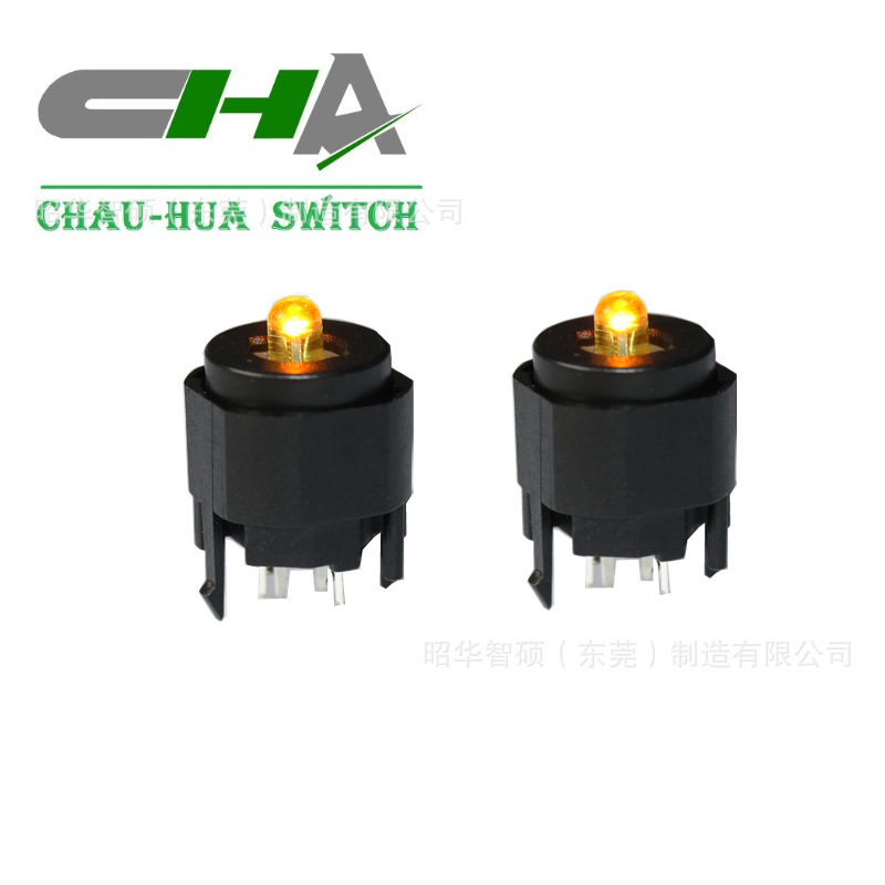 C3002A 첫 번째 기어 옐로우 라이트