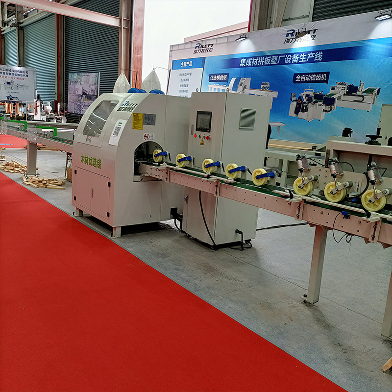 厂家木材优选锯进口配置优选锯提高木材出材率优选锯厂家高效锯切