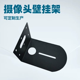 电视机配件;电视机支架;影音电器配件