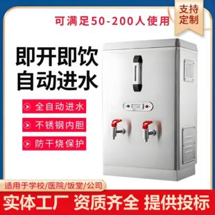 �����̲���ˮ���_ˮ�����P��_ˮ�tȫ�Ԅӱ���늟��_ˮ�ˮ�C