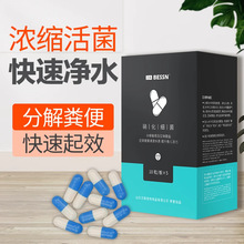 ���������~������������ɷ�ˮ��ˮ�|��������������s�������z��