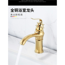 �Wʽ̨����͹Ž�ɫȫ�~���~ȫ�~������Rϴ����ˮ���^���ϴĘ��