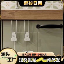 ���ә��T���h�����T�F�����������������֧�܏N����Ʒ�ռ{���