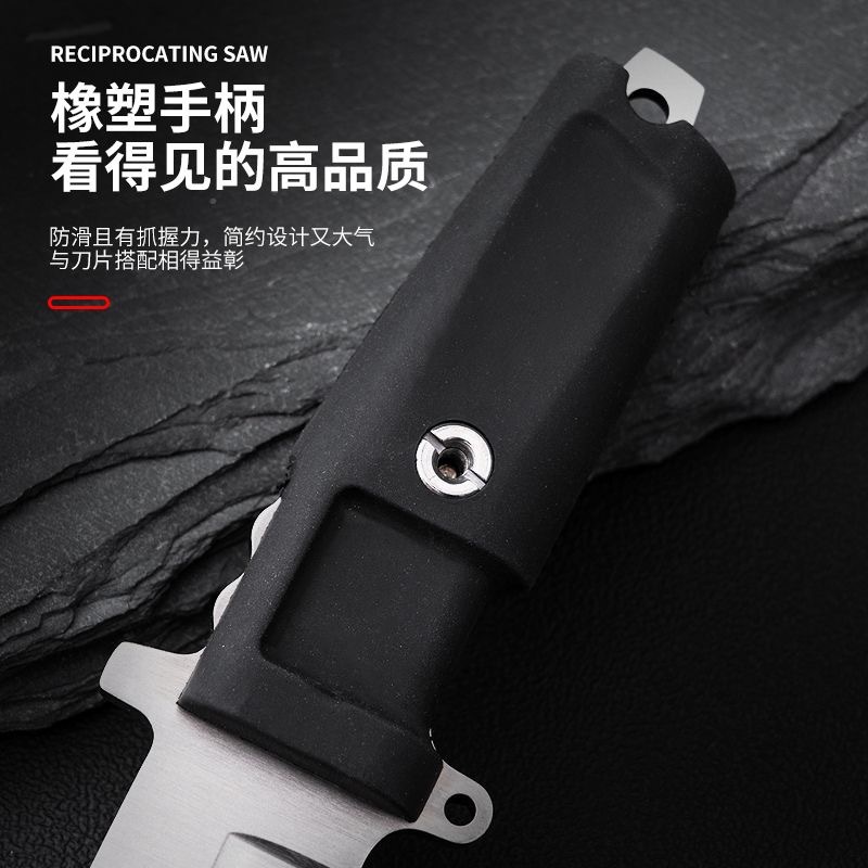 [【 】 D2 ]
