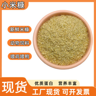 �F؛�S���׿�ι�uι���������С�׿��ߵ�����Ϲȿ��鿷ˮ�a���