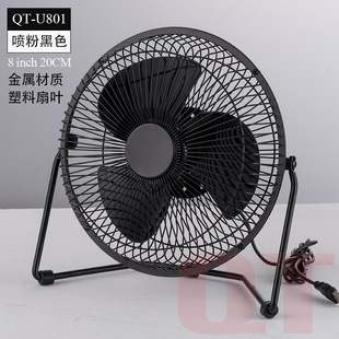 8-6-4��С����ſ�����Fˇ���{��Xɢ���L���ļ����I�̎�������