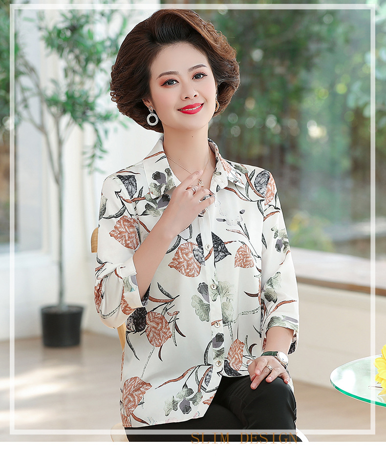 七分袖印花女士衬衫