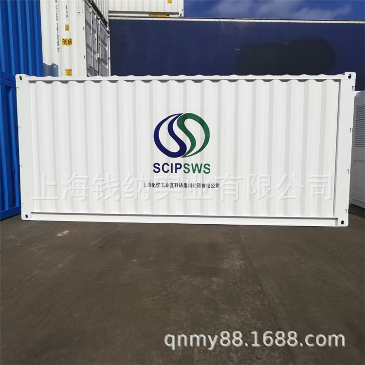 上海港口贰手海运集装箱现货销售20尺40尺45尺型号齐全可运输出口