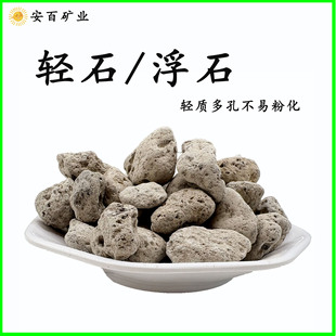 �S�ҹ����pʯ��ʯ�w���F؛ֲ������^�Vˮ�~�׵�ɰʯˮ���쾰�b�