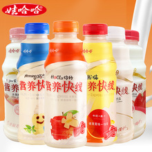 �޹����I�B�쾀ԭζ��ݮζ500ml*15ƿ�������l���l�Ʒ�������