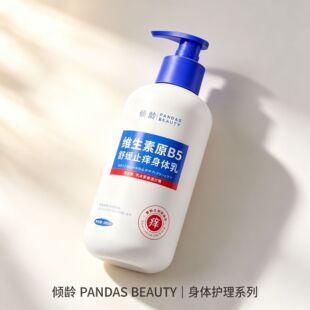 �S����B5���w���澏ֹ�W������Ƥ��ʾձ����̝�300ml�A�g