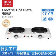 �W�L 늠t �羳2000W�p�P���Q����ș��� Hot plate 늟�t