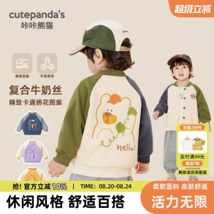 ��ͯ���״���냺������·�Ůͯ�������b��ͯ�＾��������Сͯ�b