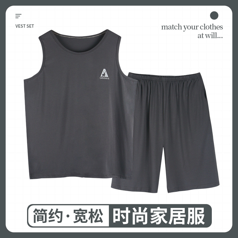 Men's Pajamas Summer Modal Vest Sleeveless Shorts Thin Ice Silk Men's Home Suit Boys Summer