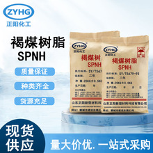 ǻú֬Vʧڷ©荾Һ{Ϻú֬