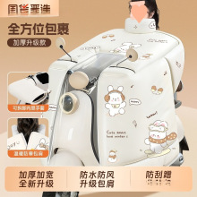 늄�܇���L�������ӽq�Ӻ�ȫ������ʽ�ƿĦ�з��L��ˮ���ļ�ͨ��