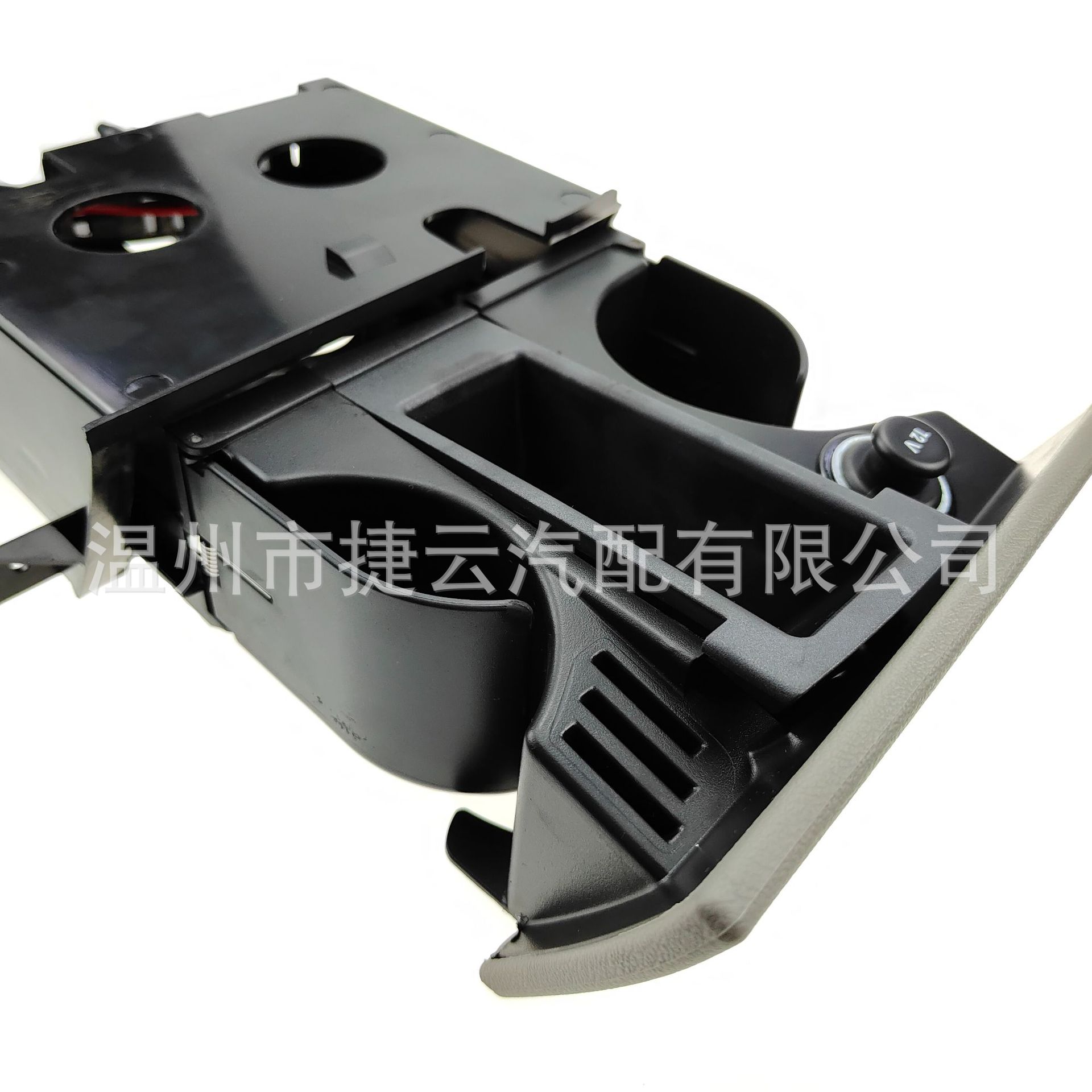 Portavasos de agua 7H285860130T para consola central, portavasos de té adecuado para Volkswagen T5 con volante a la derecha 7H285860171N