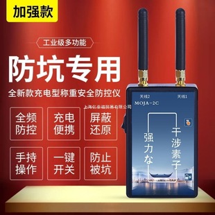 ���ɔ_�����b�����سӰ����ɔ_�������ذ���ӳӰ��Q�ؙz�y���؃x