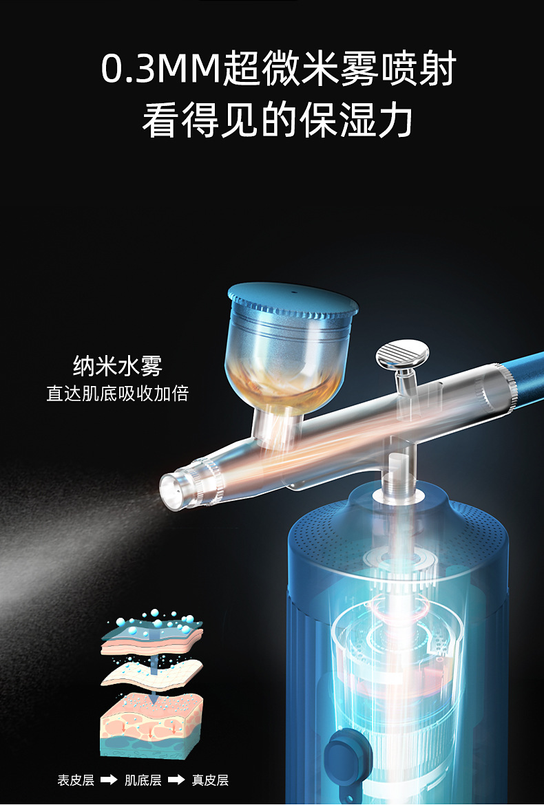 0370--第二优化版_06