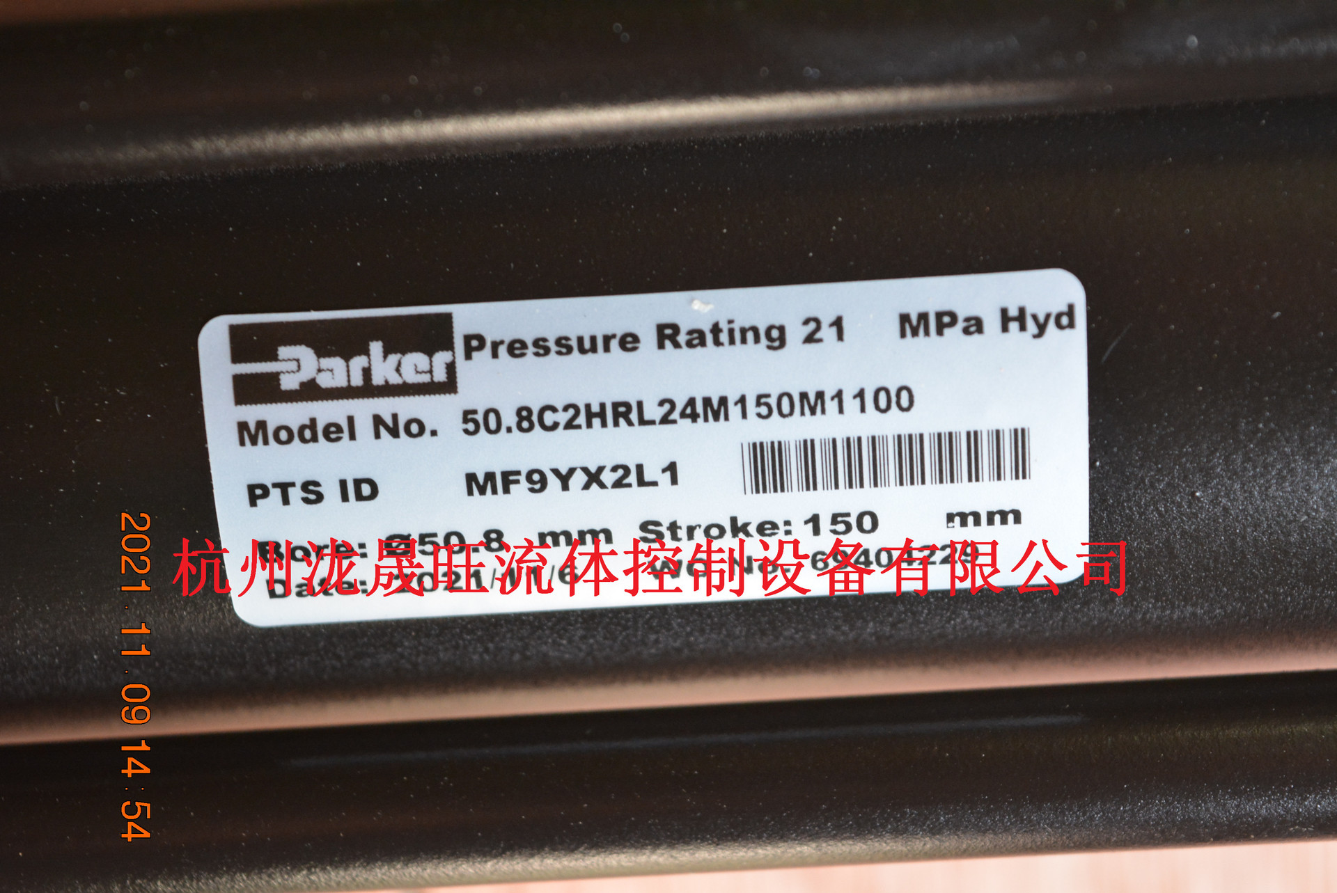 Parker(派克)拉杆缸50.8C2HRL24M150M1100特价供应