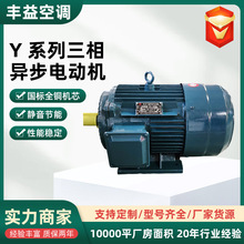 ���ஐ��늄әC�����~��늙C380v����늙C�S���L�C����΢��늙C