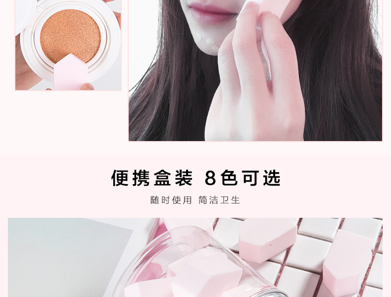 新详情页 (8).jpg