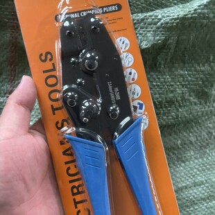 HS-2546B�Q�Ӊ���MC4������ӌ���