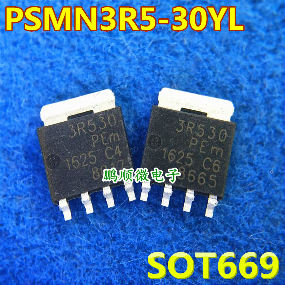 进口 PSMN3R5-30YL 丝印:3R530 TO-669贴片 100A/30V MOS管场效应