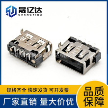 USB2.0�B����ĸ�˲����^ 4PIN2A�����NƬĸ�� ǰ���_����F������