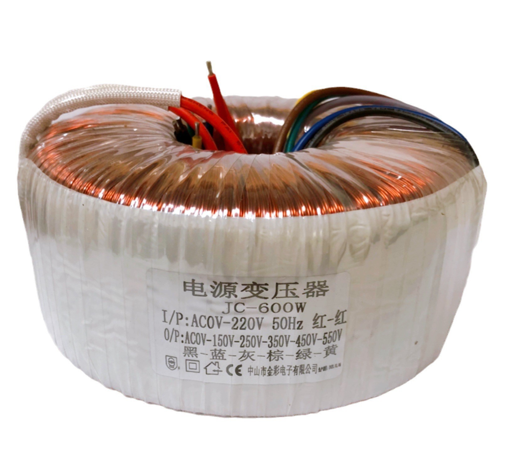 金彩厂家灯饰变压器LED灯电源驱动变压器,环形变压器,环型变压器