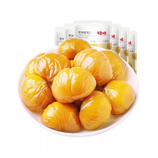�ٲ�ζ���ư�����80g�Թ���؛��ʳС���خa���������l���lܛŴ