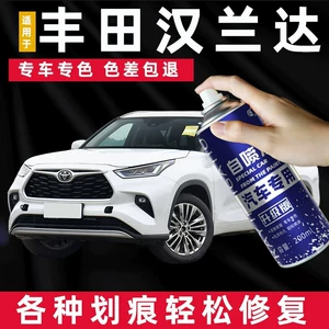 Toyota Highlander platin mirvari ağ, mürəkkəb kristal qara rəngli cızıq təmiri qələmi