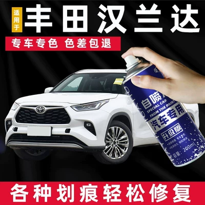 Toyota Highlander platin mirvari ağ, mürəkkəb kristal qara rəngli cızıq təmiri qələmi