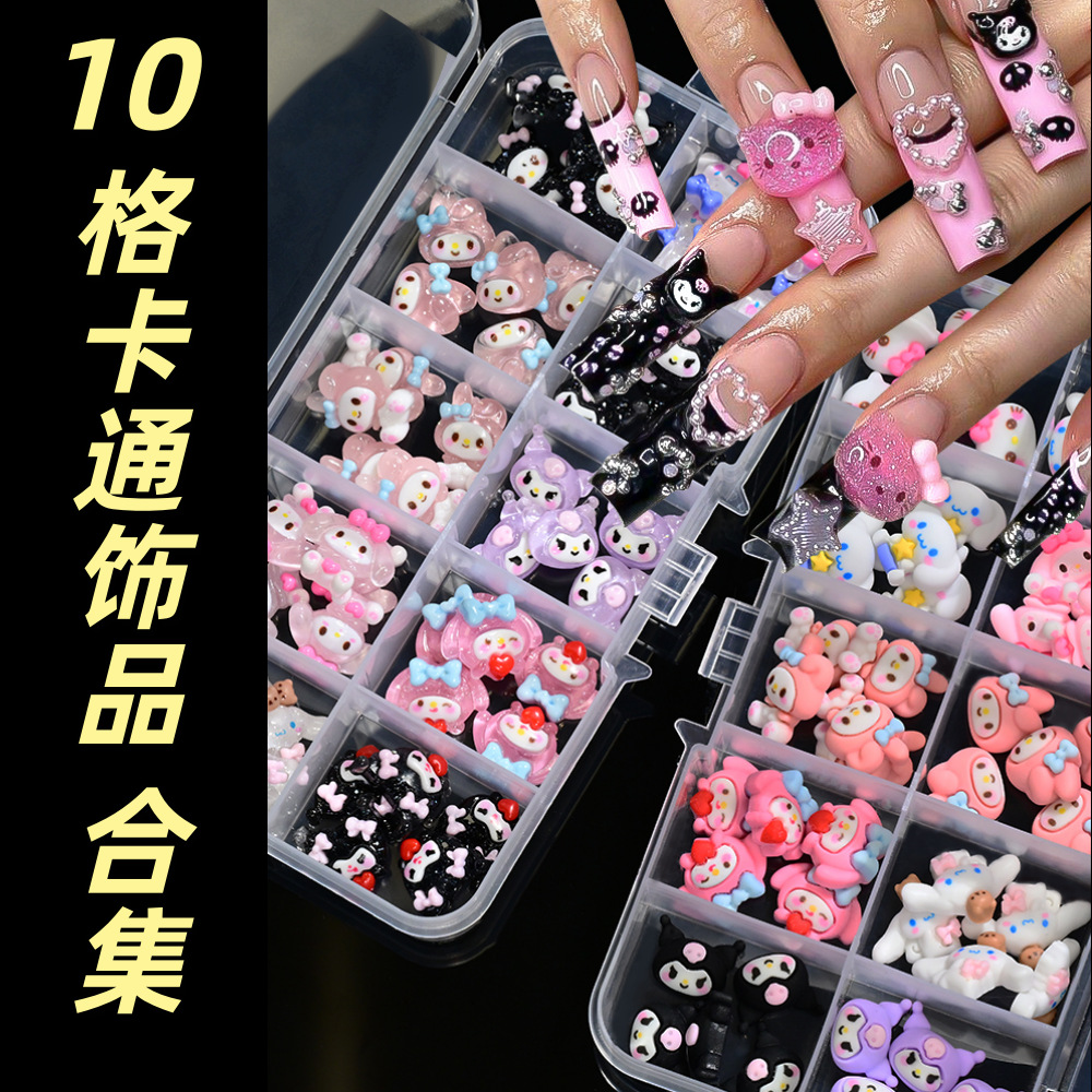 Collection of 10 Mini My Melody and Cinnamoroll Resin Accessories Cartoon Nail Art Decorations Phone Case Charms Earrings Pendants