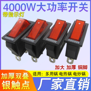 KCD3�偌����_�P늟����늳�偎����_4000W�����N���Դ���o