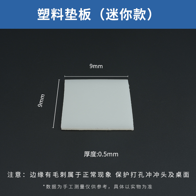 Fábrica transfronteriza de cuero punzonado redondo punzonado cincel cinturón agujero puncher cinturón punzonado de cuero punzonado agujero punzonado herramienta hueca