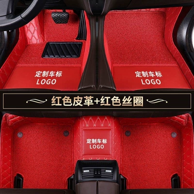 Modelə uyğun ayaqaltı – Peugeot 307 2008 3008 4008 - peugeot-2008-2014-2019-double-layer-bright-red-bright-red-silk-loop