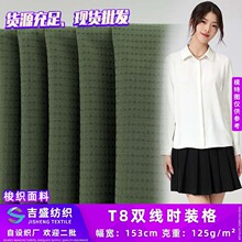 �¿�T8�p���r�b�� 125g�������e�ٴ��r���L�·��b������ ���l
